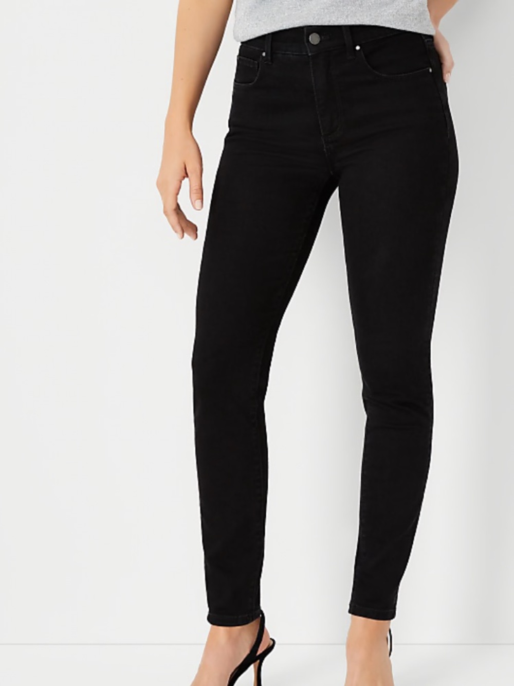 Ann Taylor The Skinny Curvy women’s jeans - Black